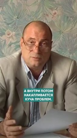 ГАРМОНИЧНЫЕ ОТНОШЕНИЯ БЕЗ ПОСТЕЛИ? #психологияотношений  #мужчинаиженщина