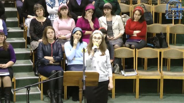 Да пошлет Тебе Бог, стих 06.01.2019 ц Вифания смотреть онлайн