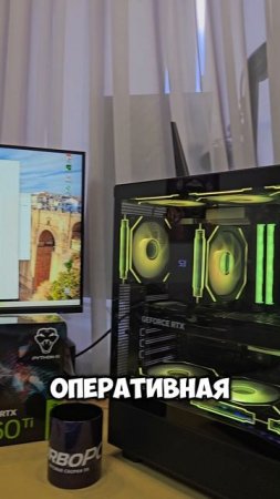 Доставка ПК в Мурманск на RTX 5060TI 16GB и Ryzen 5 7500F! #сборкапк #nvidia #Ryzen
