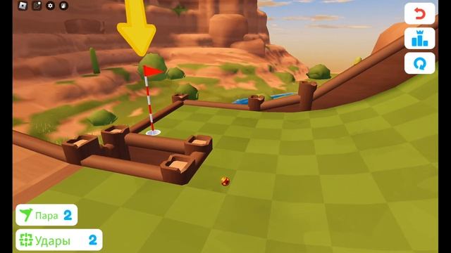 BUGATATA і TrururuT играют Гольф в Роблокс смотреть онлайн