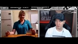 ОЗАБОЧЕННАЯ ЖЕНЩИНА★ Кто по Жизни / Нарезки / Чат рулетка / Виталий Реутов / КПЖ