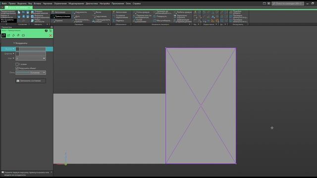 датчик филамента v2