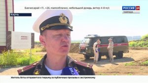 Наша страна занимает третье место в мире по количеству мигрантов