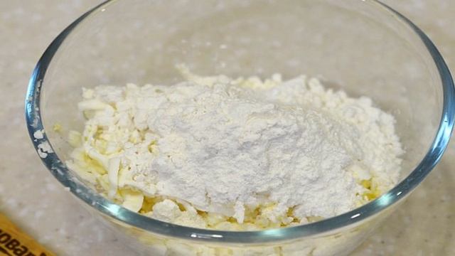 Быстрое слоеное печенье