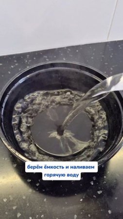 Результат удивил Артикул на WB #93550775, Ozon #655295171. #очиститель #чудосредство