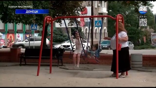 МАРИУПОЛЬ 24