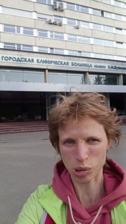 Блогерша после наркоза