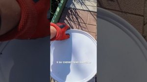 Защита растений и урожая. Краткое описание продукта Фуролан Мелиовит Элементра