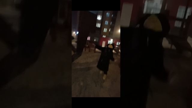 бездна