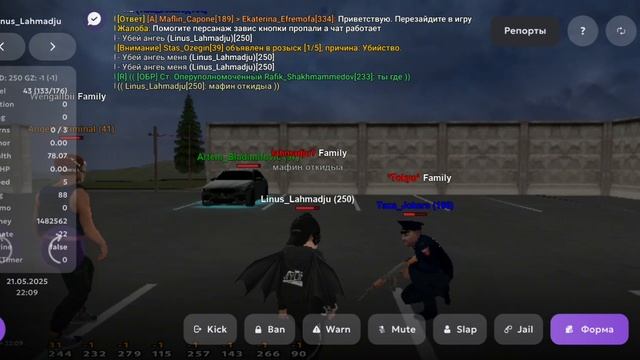 XRecorder_20250521_39_001.mp4