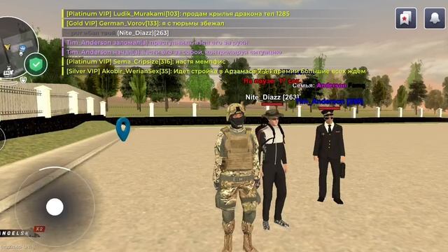 Screen_Recording_20250524_191215 смотреть онлайн