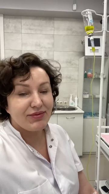 #Капельницы для поддержания красоты, здоровья и спокойствия!