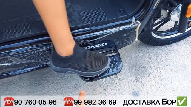 380$☎️90 760 05 96 Узб буйлаб ДОСТАВКА бор ✅️ #скутер #skuter #sc смотреть онлайн