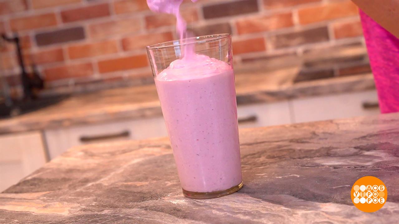 Сначала - завтрак, потом - силовая тренировка! Доброе утро. Суббота. Фрагмент выпуска от 24.05.2025