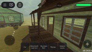 ИГРАЮ В МЕРТВЫЕ РЕЛЬСЫ ФИНАЛ(
