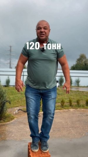 ИЗ КЕРАМОБЛОКА НЕЛЬЗЯ ПОСТРОИТЬ ДОМ?!