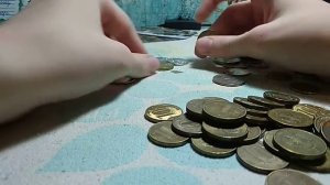 Сколько у меня денег в копилке?