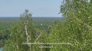 Лысая гора в Гороховце. Bald Mountain in Gorokhovets