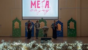 Новый 2024 год в МС 2ч.(2024)