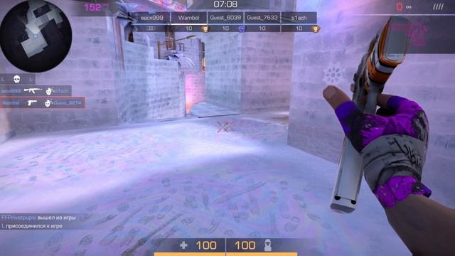 ЛУЧШИЙ ИГРОК В STAND KNIFE SIMULATOR ONLINE 2.0 HOT WINTER PARTY | FRAGMOVIE смотреть онлайн