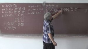 Лекция 253. Комбинации операторов набла