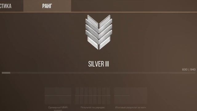 моя самая быстрая и лёгкая демка и стендофф 2 / poco f5 60 fps / что теперь делать? смотреть онлайн