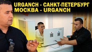 ENG ARZON NARXDA MUZLATKICHLAR. TEXNO UY (95) 602-0002