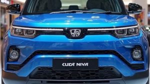 «Lada Niva Travel 2026: Цена, Обзор и Технические Характеристик?