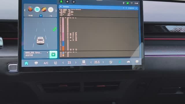 Фикс работы GPS на JETOUR Dashing c 9-й версией ГУ смотреть онлайн