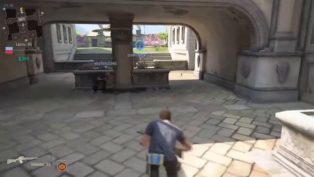 UNCHARTED 4  МУЛЬТИПЛЕЕР  В эфире PTyTb-2012  1