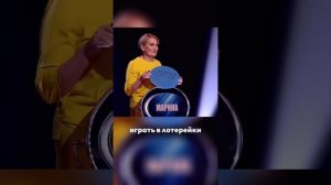 Как умная Марина покупает квартиры, не работав ни дня?