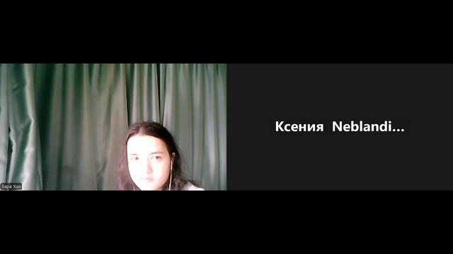 24.05 и7 1