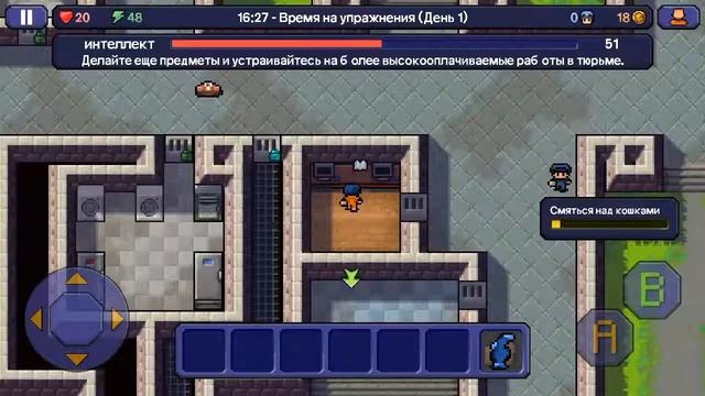 The Escapists-Почти сбежали)). смотреть онлайн