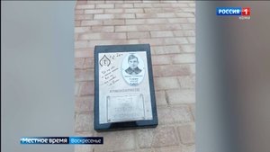 Семья Сунцовых из Коми после десятков лет поисков нашла могилы родственников