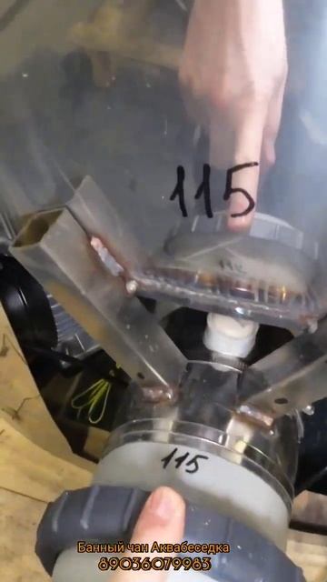 Проверяем каждый банный чан смотреть онлайн