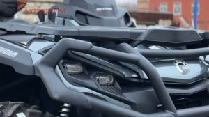 Обзор BRP Outlander MAX LTD 1000R 2024