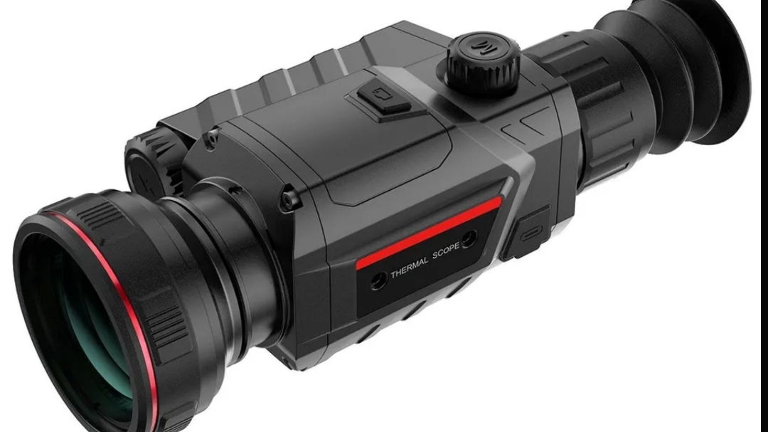 Тепловизионный прицел GUIDE TR650