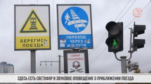 Смертельный переход на Туристской: 6 погибших