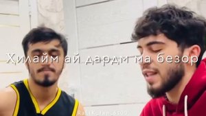 ПЕШИ ПЕШИ ПЕШИ ГЕЛИК У МЕРАВА МАЙМ БА ВЕЛИК