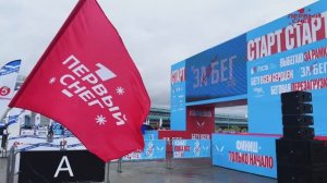 Первый Снег. Быстрее. Выше. Сильнее. ЗаБег 2025