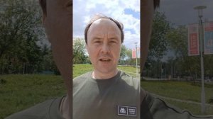 Академический парк. Москва