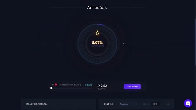 ОКУП С ВЕСЕННЕГО ИВЕНТА НА ГИВДРОП! НОВЫЕ КЕЙСЫ НА GIVEDRO
