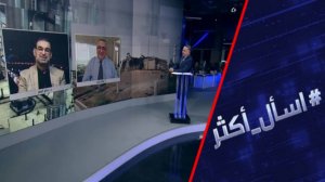 هل يجبر ترامب إيران على التخلي عن برنامجها النووي؟