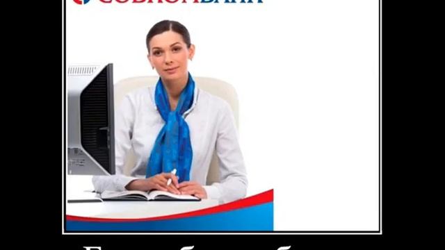 Я менеджер проекта.......