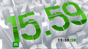 Окончание "ЧП", заставка "Обзор", часы и начало программ