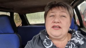 Мы едем в  город.Прогулка ,наши покупки.