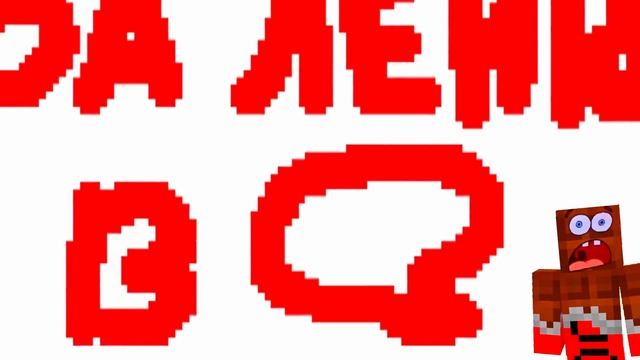ВЛАДУС ( VLADUS ) - 076. ТОЛЬКО 1% Людей Смогут НАРИСОВАТЬ ЛОГОТИП по ПАМЯТИ в Роблокс!