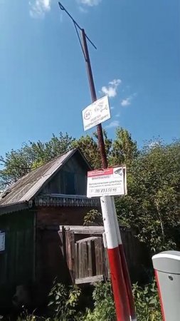 VID-20250523-WA0007.mp4
