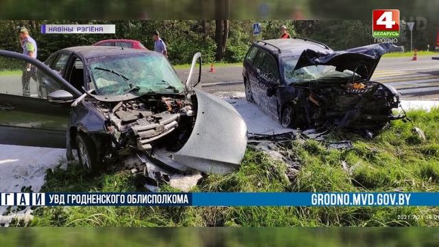 Новости Гродно. Лобовое столкновение в Зельвенском ра