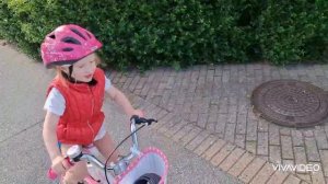 5.06.24. Купили Яна велосипед.